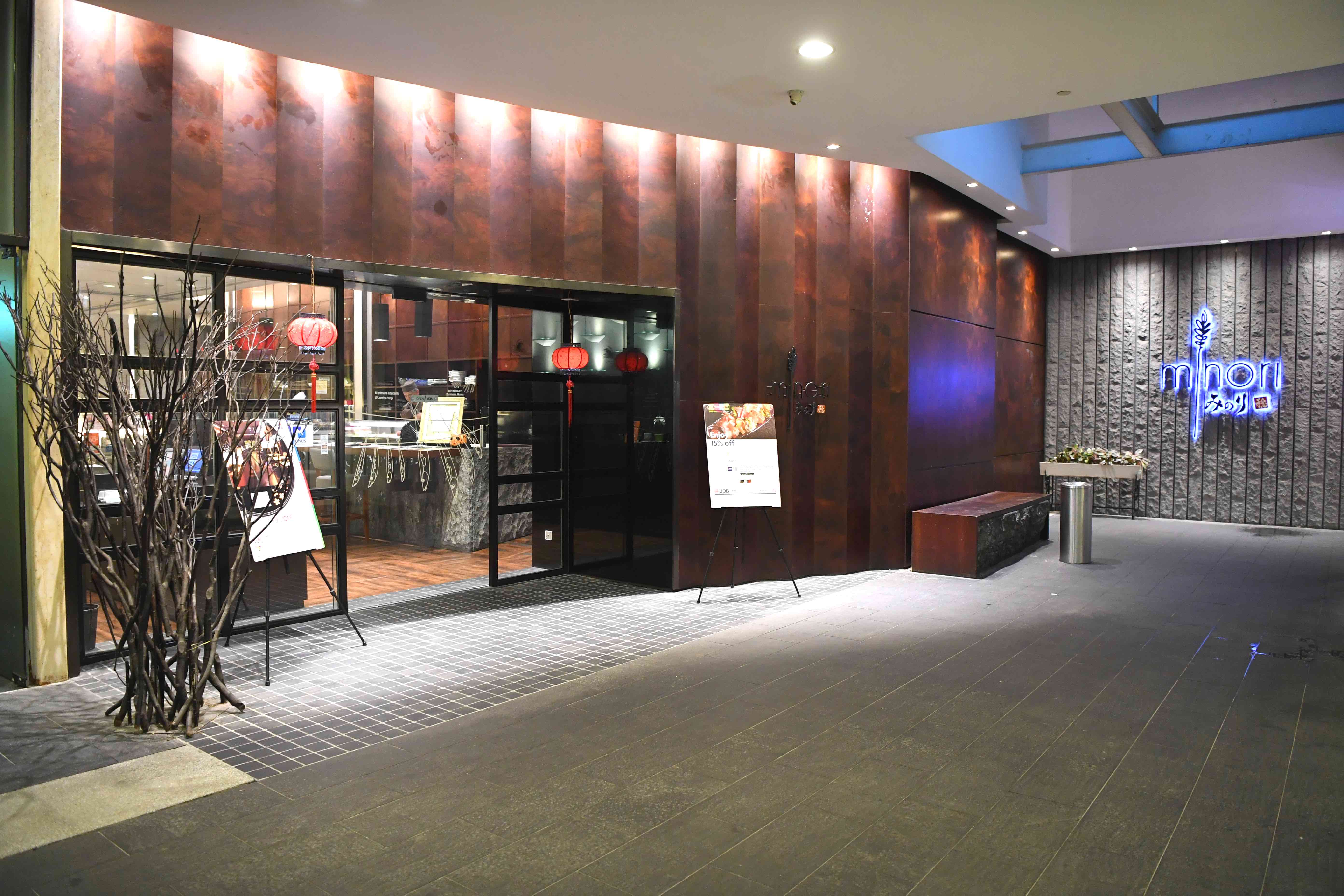 ambiance 4 ambiance 4