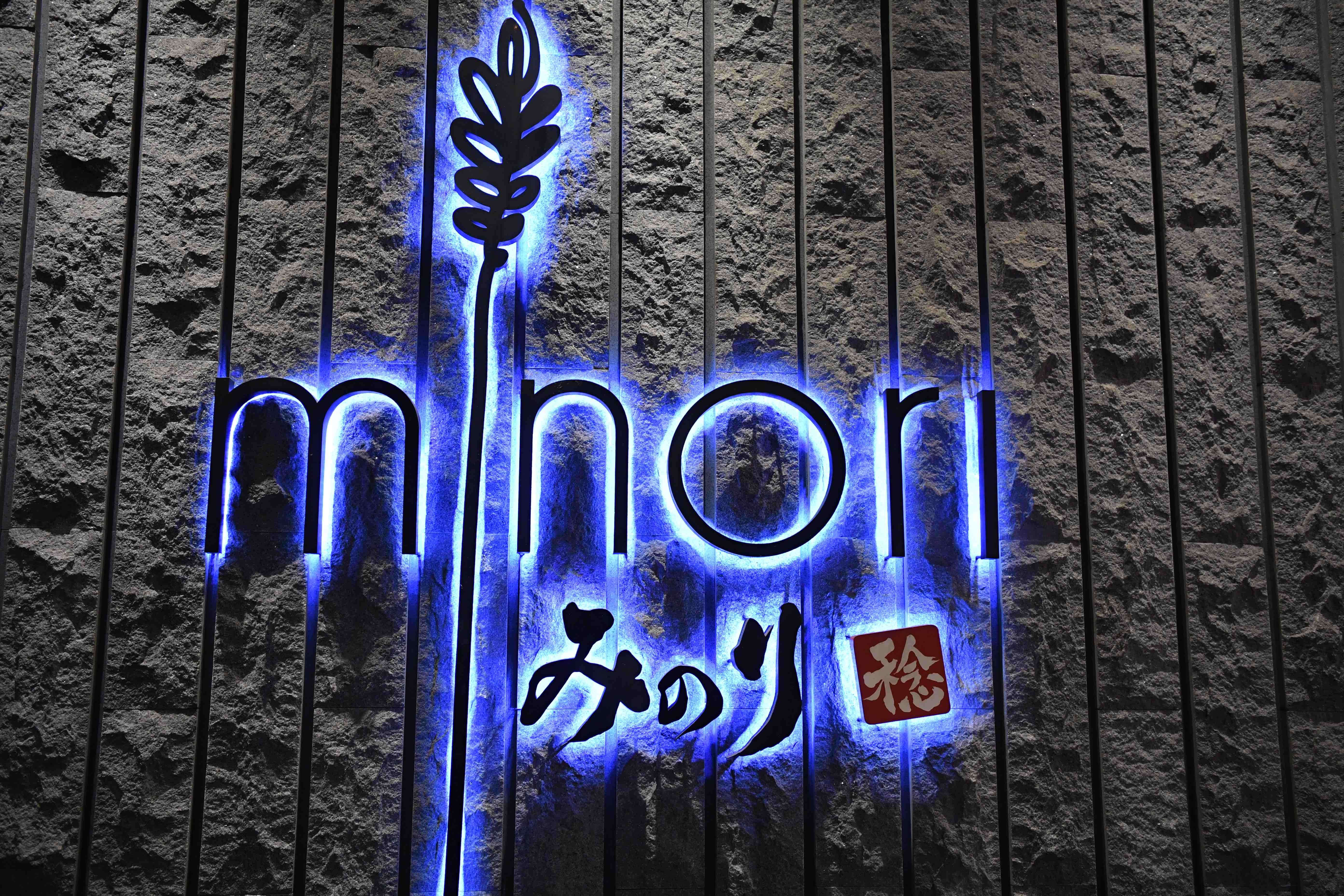 ambiance 5 ambiance 5